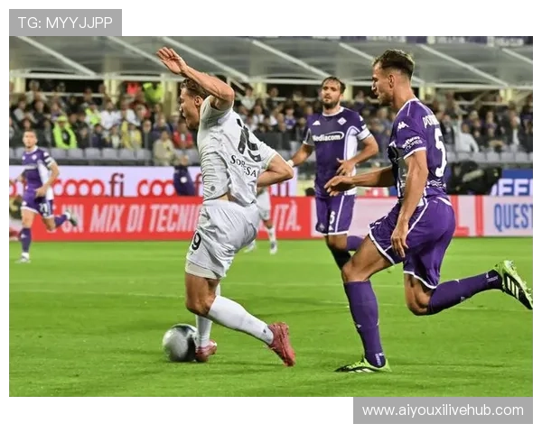 球迷文化回归传统，意甲主场氛围成战术威慑力组成部分